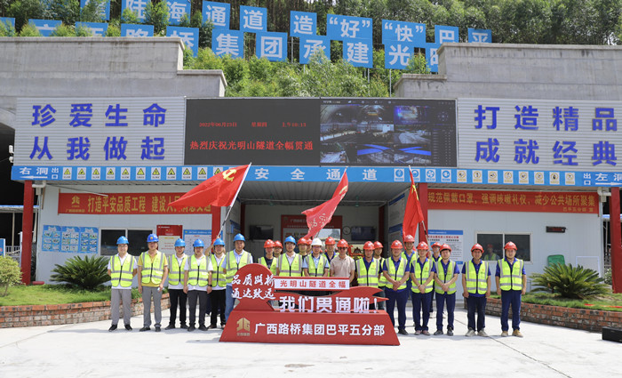 首页-NG视讯厅真人官方网站