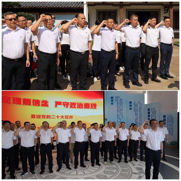 首页-NG视讯厅真人官方网站