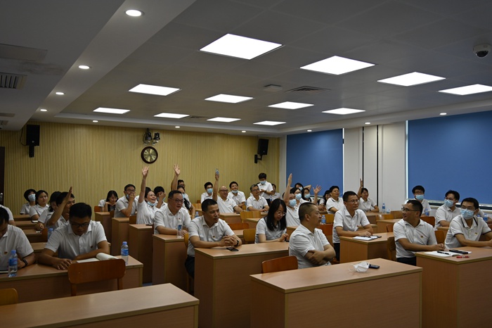 首页-NG视讯厅真人官方网站