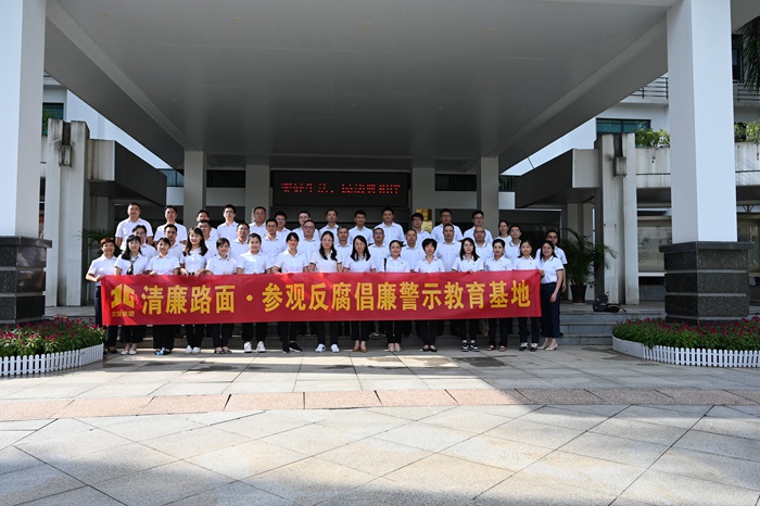 首页-NG视讯厅真人官方网站