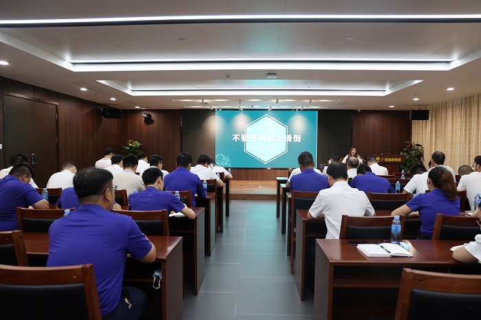 首页-NG视讯厅真人官方网站