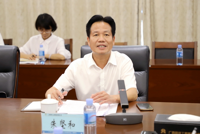 首页-NG视讯厅真人官方网站