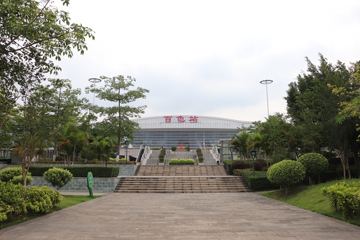 首页-NG视讯厅真人官方网站