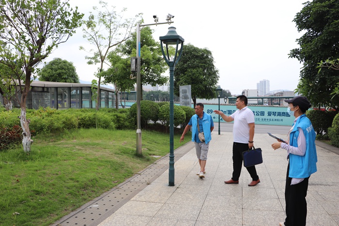 首页-NG视讯厅真人官方网站