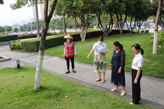 首页-NG视讯厅真人官方网站