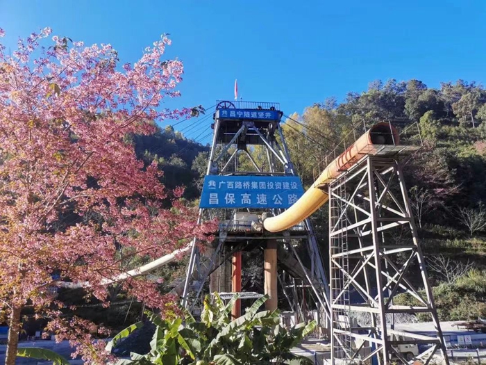 首页-NG视讯厅真人官方网站