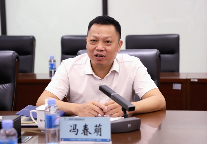 首页-NG视讯厅真人官方网站