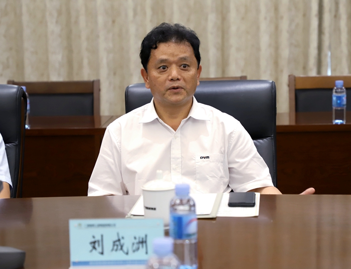 首页-NG视讯厅真人官方网站