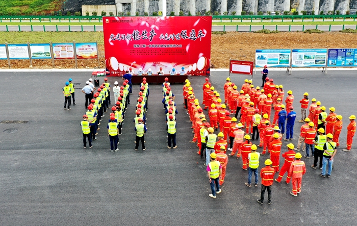 首页-NG视讯厅真人官方网站