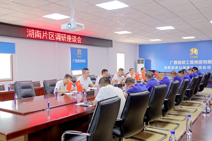 首页-NG视讯厅真人官方网站