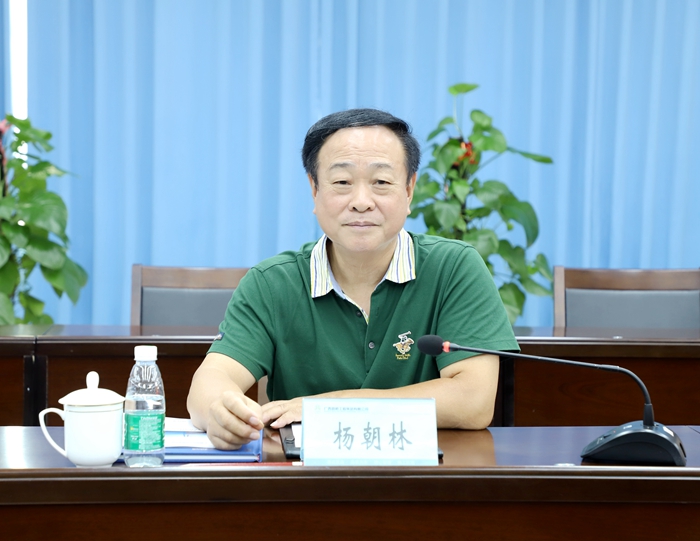 首页-NG视讯厅真人官方网站