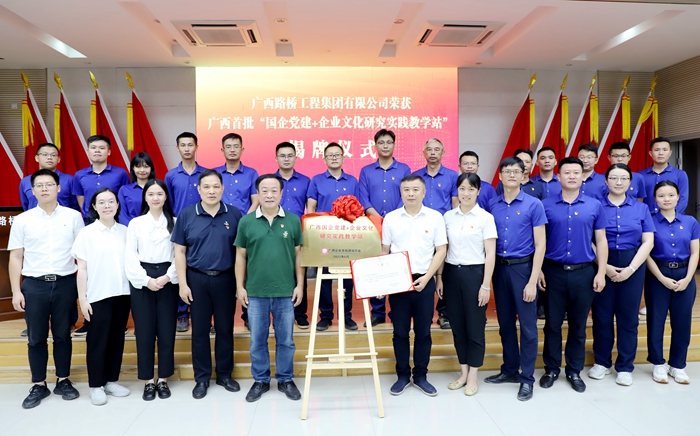 首页-NG视讯厅真人官方网站