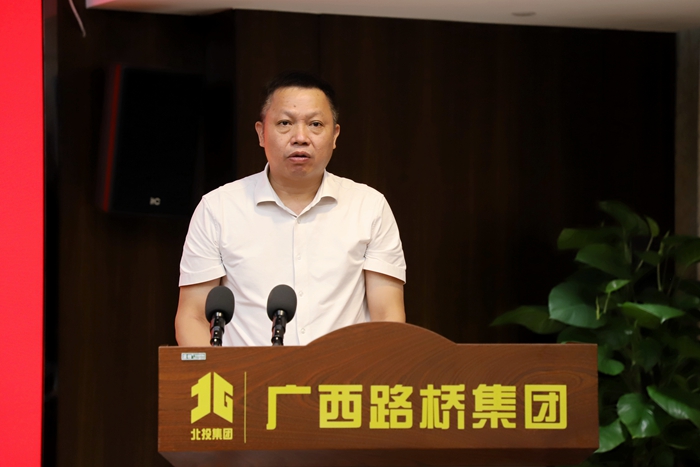 首页-NG视讯厅真人官方网站