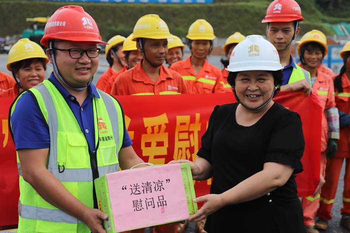 首页-NG视讯厅真人官方网站