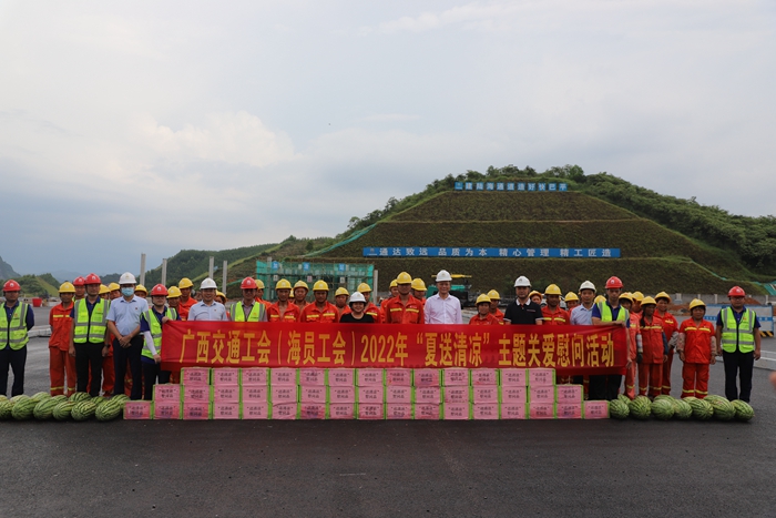 首页-NG视讯厅真人官方网站