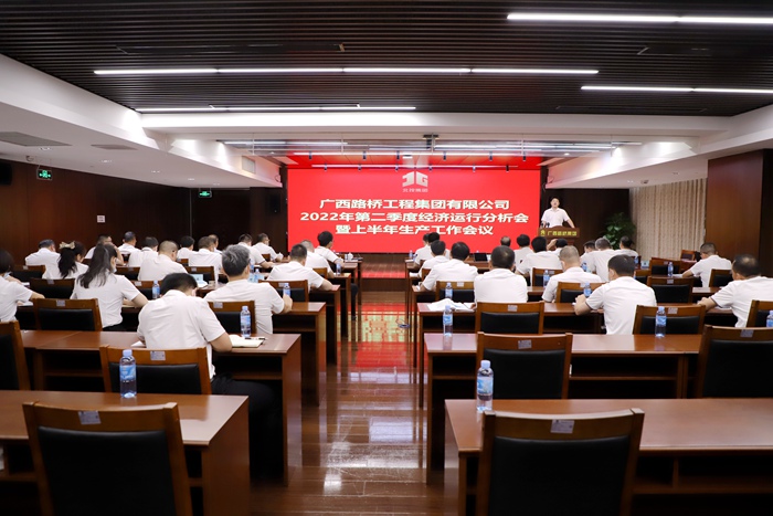 首页-NG视讯厅真人官方网站