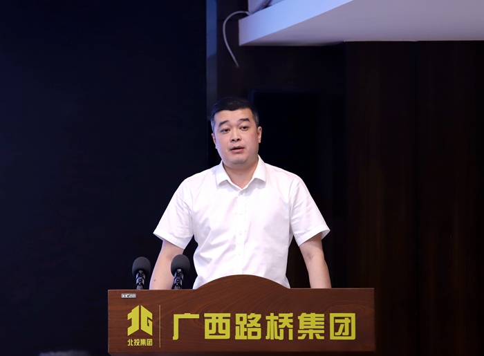 首页-NG视讯厅真人官方网站