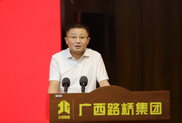 首页-NG视讯厅真人官方网站