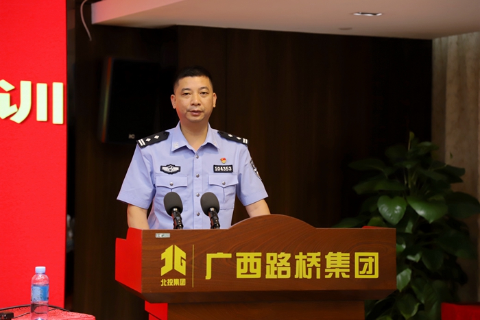 首页-NG视讯厅真人官方网站