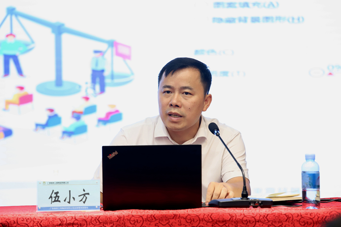 首页-NG视讯厅真人官方网站