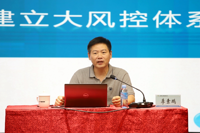 首页-NG视讯厅真人官方网站