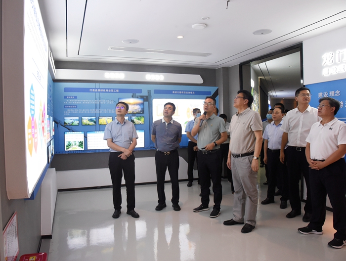 首页-NG视讯厅真人官方网站