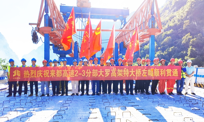 首页-NG视讯厅真人官方网站