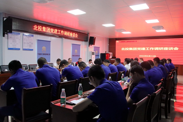 首页-NG视讯厅真人官方网站