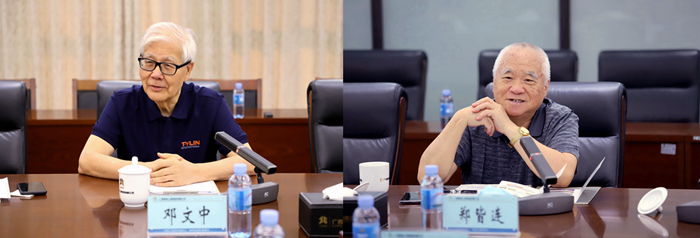 首页-NG视讯厅真人官方网站