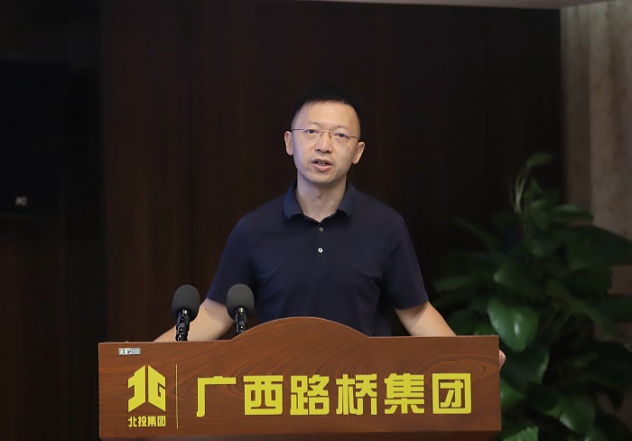 首页-NG视讯厅真人官方网站