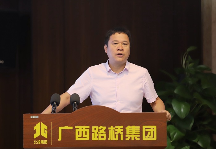 首页-NG视讯厅真人官方网站