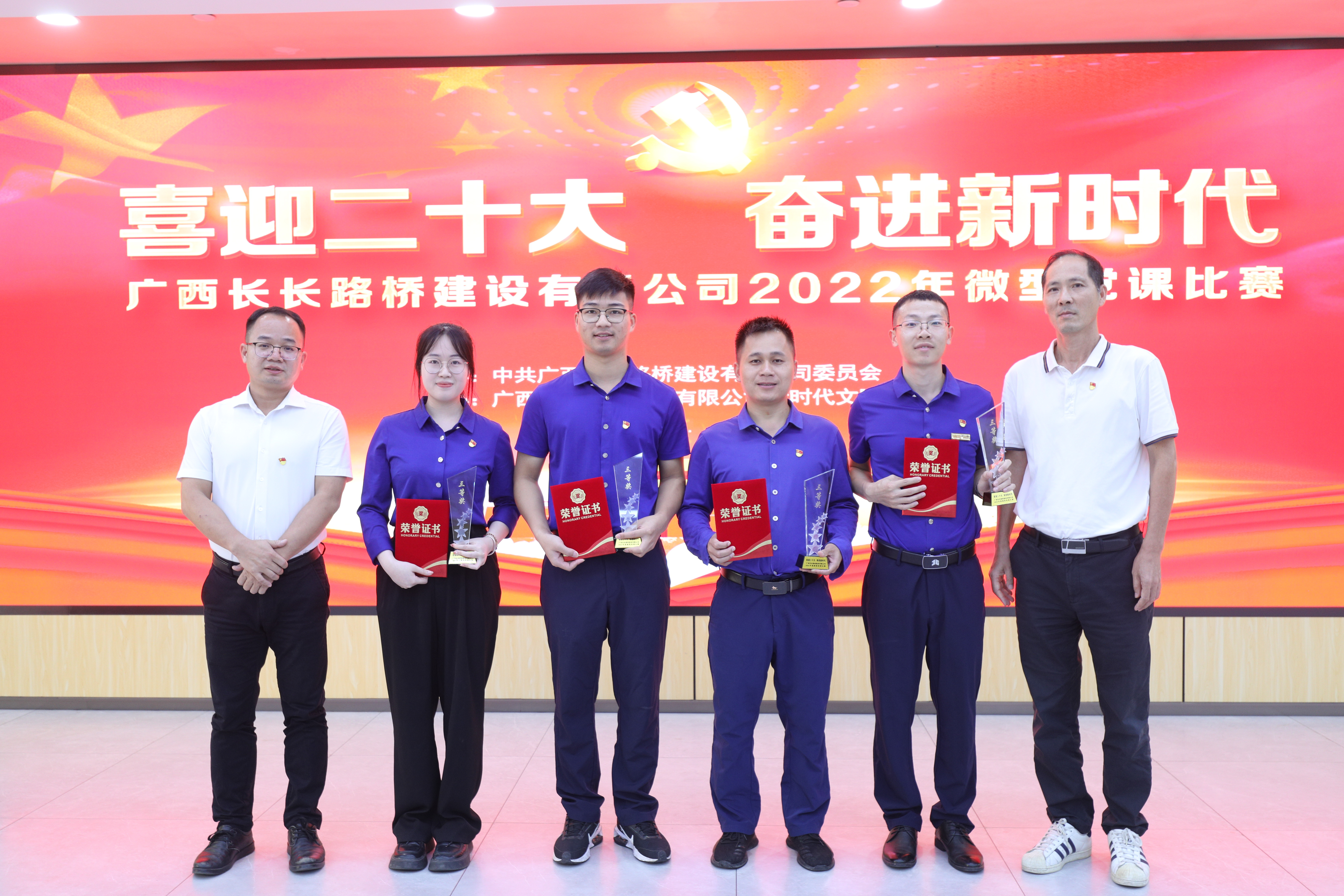 首页-NG视讯厅真人官方网站