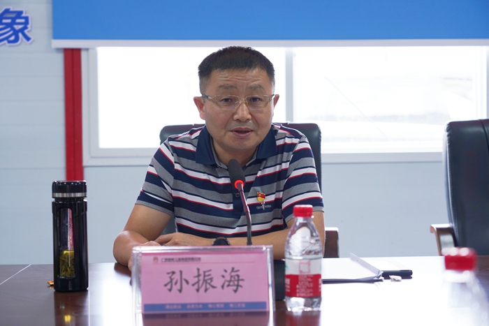 首页-NG视讯厅真人官方网站