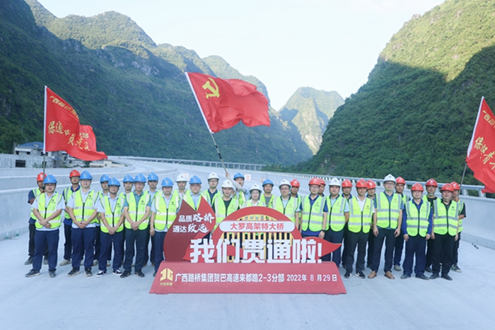 首页-NG视讯厅真人官方网站