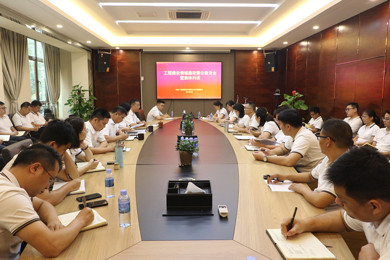 首页-NG视讯厅真人官方网站