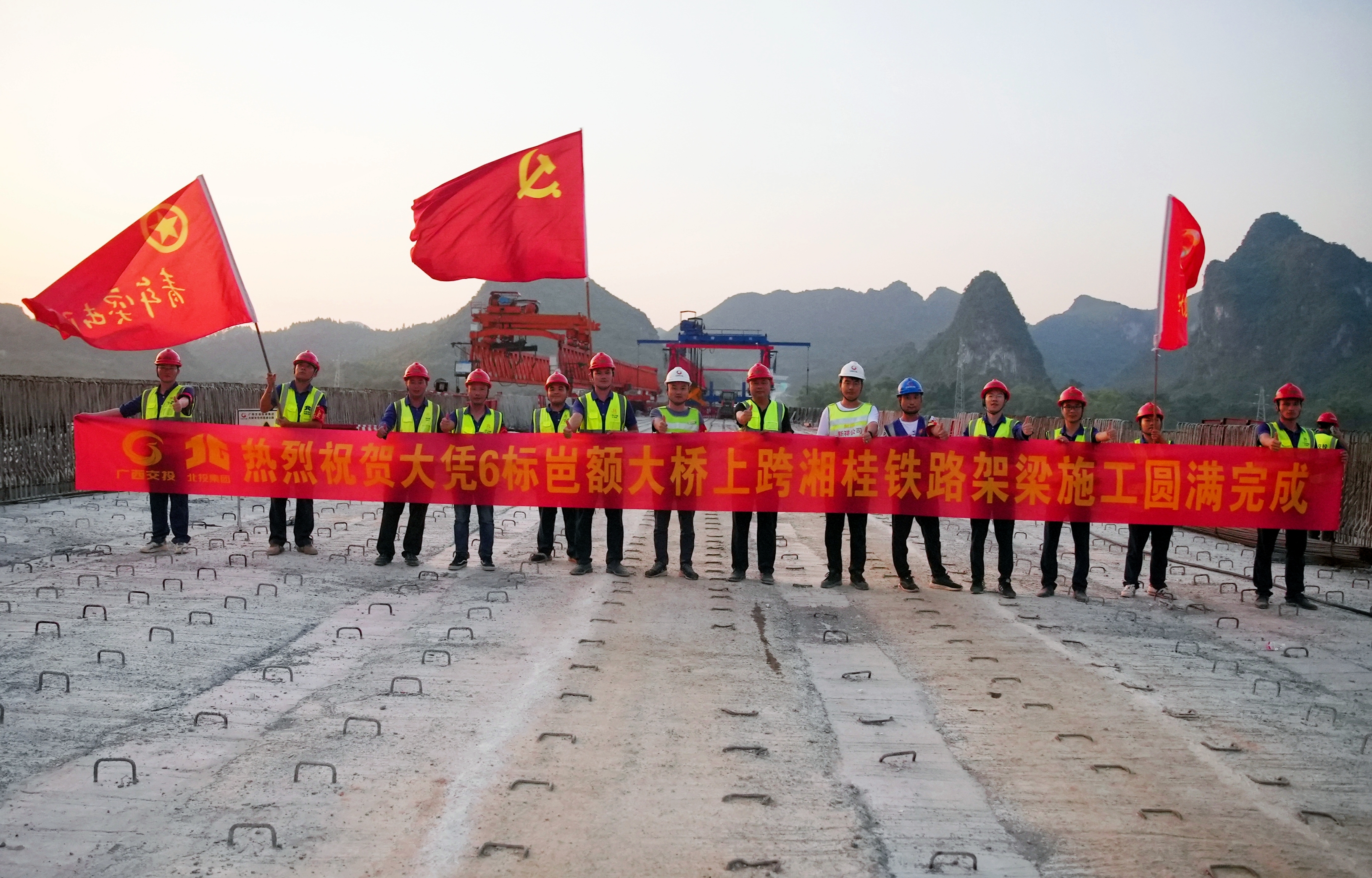 首页-NG视讯厅真人官方网站