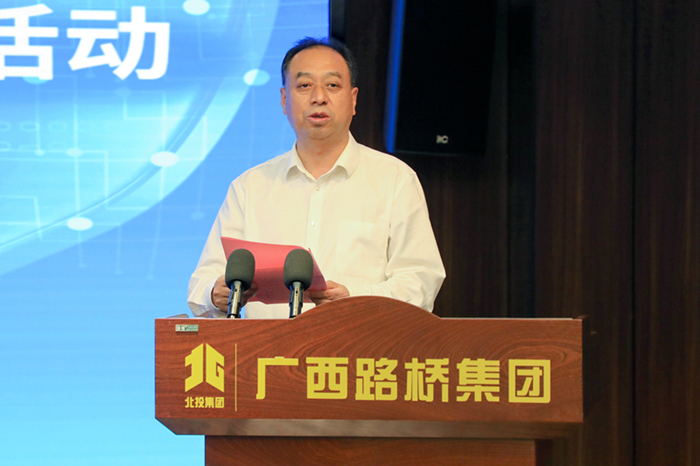 首页-NG视讯厅真人官方网站