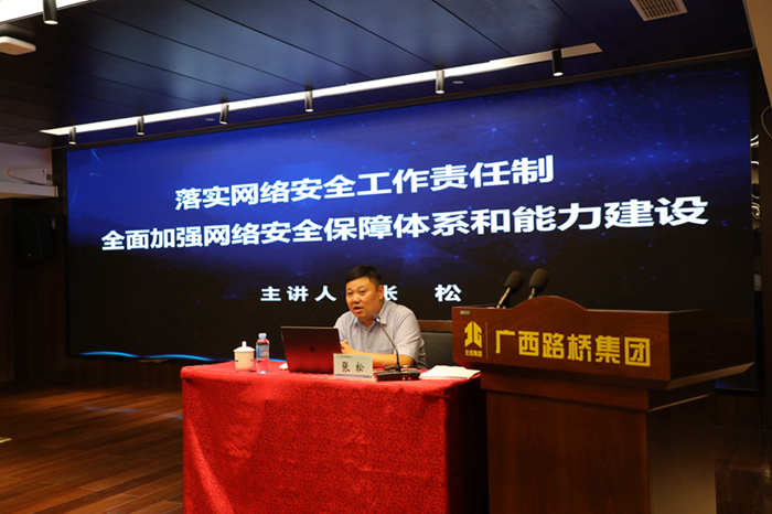 首页-NG视讯厅真人官方网站