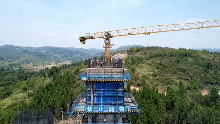 首页-NG视讯厅真人官方网站