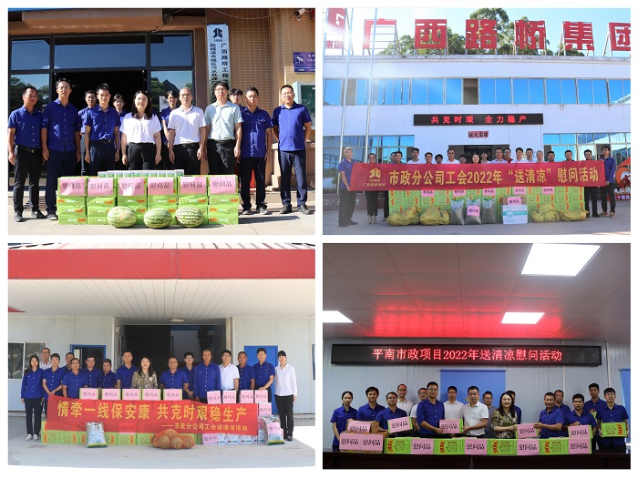 首页-NG视讯厅真人官方网站