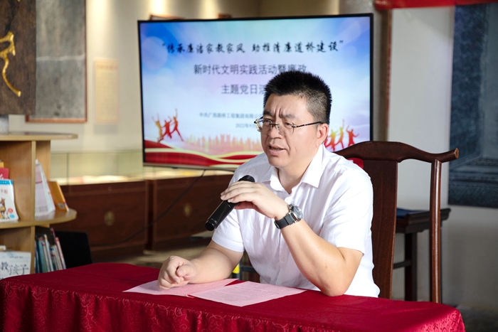 首页-NG视讯厅真人官方网站