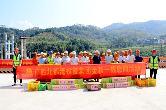 首页-NG视讯厅真人官方网站