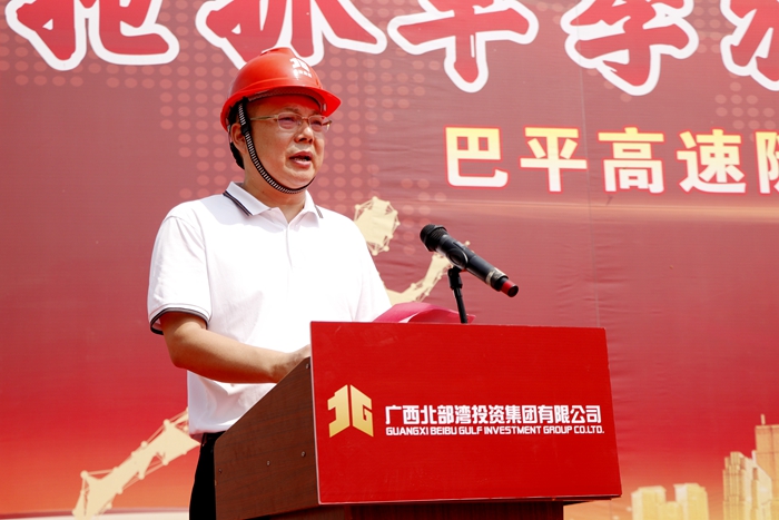 首页-NG视讯厅真人官方网站