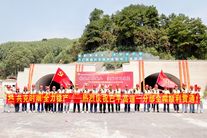 首页-NG视讯厅真人官方网站