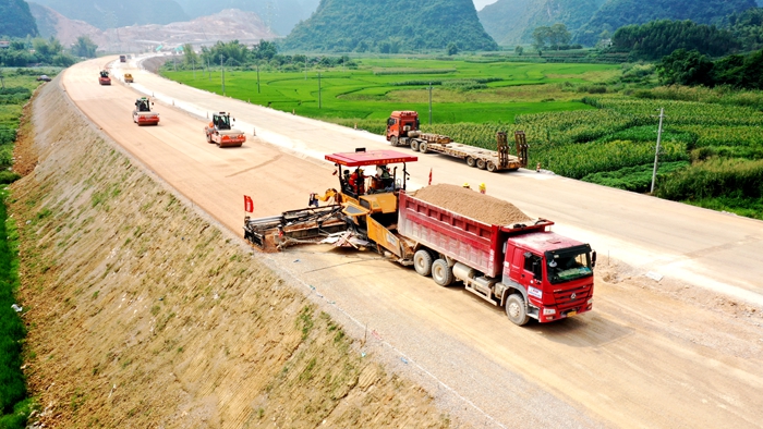 首页-NG视讯厅真人官方网站