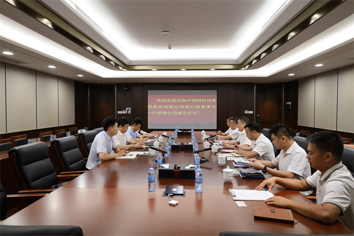 首页-NG视讯厅真人官方网站