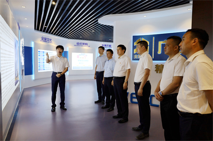 首页-NG视讯厅真人官方网站