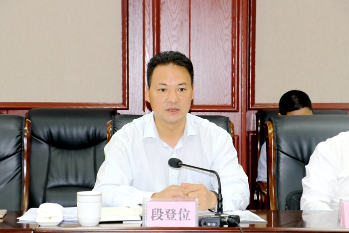 首页-NG视讯厅真人官方网站