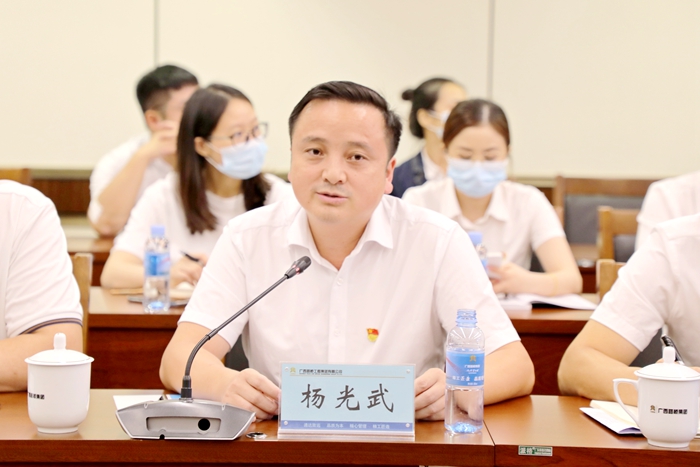 首页-NG视讯厅真人官方网站