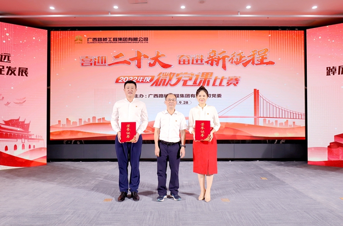 首页-NG视讯厅真人官方网站